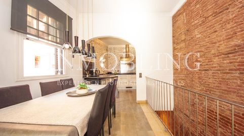 Foto 4 de Casa o chalet en venta en Centre, Mataró