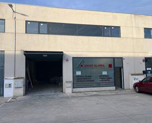 Exterior view of Industrial buildings to rent in Valladolid Capital