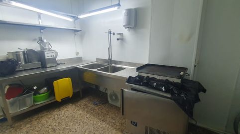 Foto 5 von Geschaftsraum zur ubertragung in Carrer D'alella, 4, Porta, Barcelona Capital