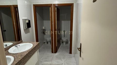 Photo 2 of Premises for sale in Calle Ferrocarril, Zafra, Spain, 7, Zafra, Badajoz