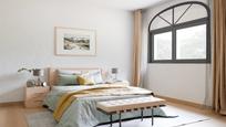 Bedroom of Duplex for sale in Málaga Capital  with Storage room