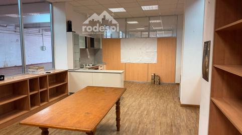 Photo 2 of Industrial buildings for sale in Redondela, Pontevedra