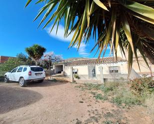 Vista exterior de Finca rústica en venda en Lubrín amb Jardí privat, Terrassa i Traster