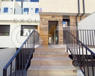 Terrassa de Casa adosada en venda en Fuenlabrada amb Calefacció, Jardí privat i Terrassa