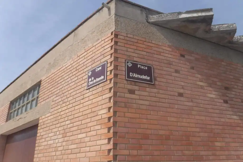 Außenansicht von Grundstücke zum Verkauf in Lleida