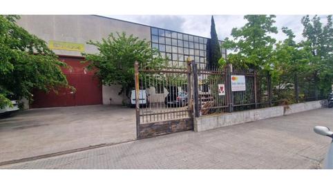 Photo 2 of Industrial buildings for sale in Pla de Matabous, Mas Rampinyo - Montcada Nova - Carrerada, Barcelona