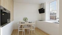 Dining room of Flat for sale in A Coruña Capital 