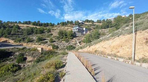 Solar en venta en Lalcora.