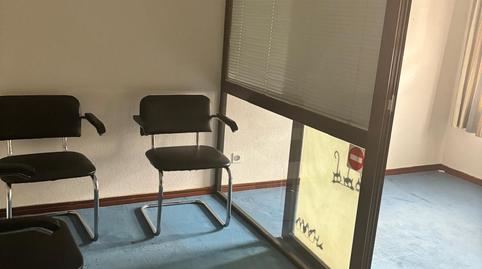 Photo 2 of Office to rent in Ibaigane Kalea, 17, Las Arenas, Getxo