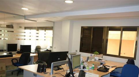 Foto 3 de Planta baixa en venda a Zona Avenida del Mar, Castellón