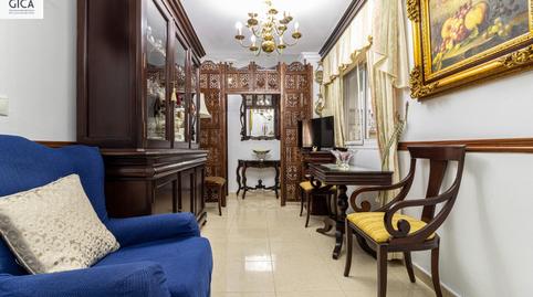 Foto 3 de Casa o xalet en venda a Barriada España - San Pedro, Cádiz