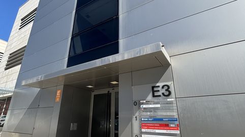 Foto 2 de Oficina en venta en Mutilva - Poligono Industrial Mutilva Baja, 3, Aranguren, Navarra
