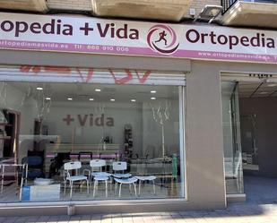 Premises to rent in  Murcia Capital  with Air Conditioner