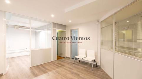 Photo 5 of Office for sale in Carrer de Galileu, Barri de les Corts,  Barcelona Capital