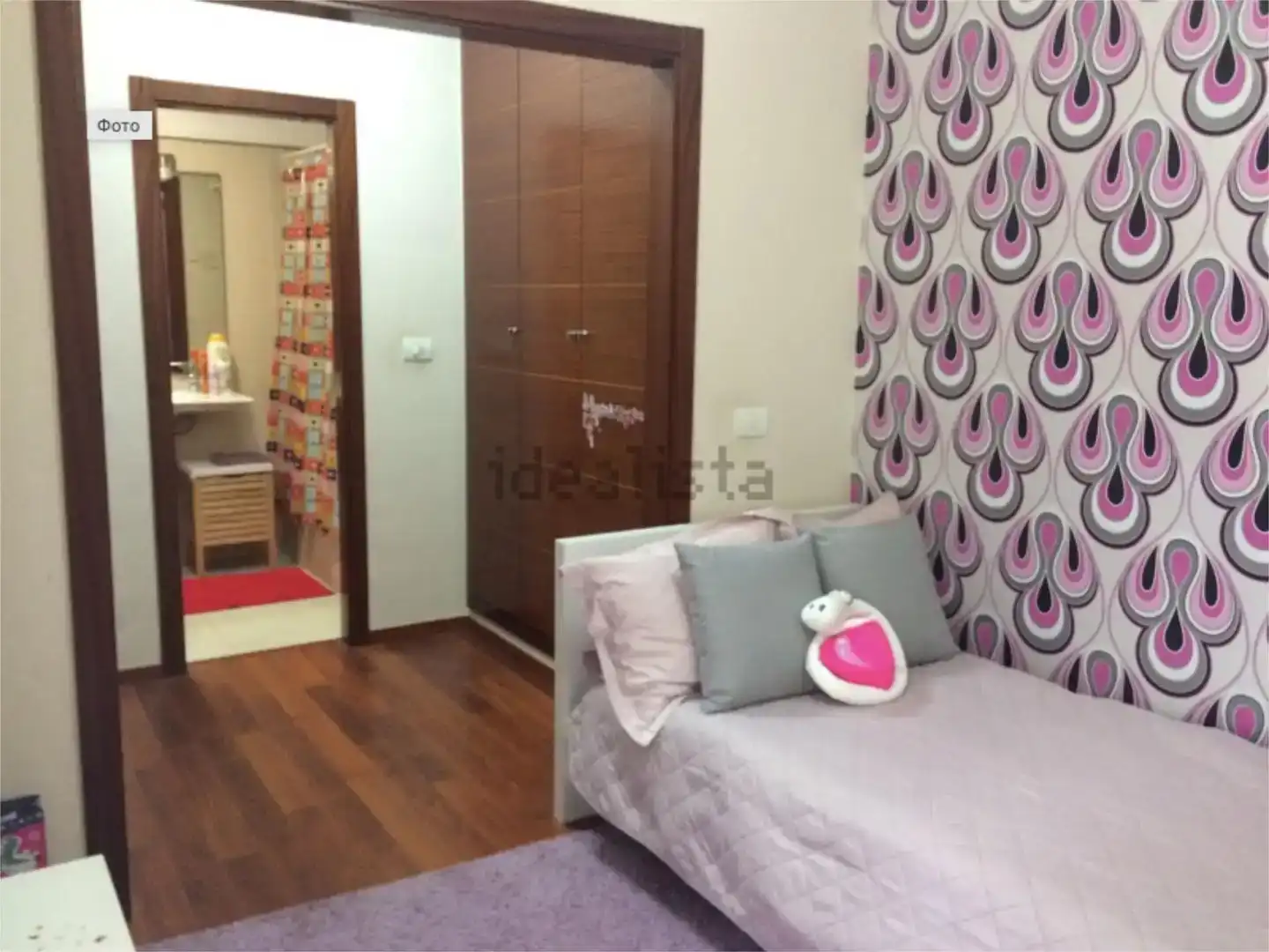 Habitación de Casa o chalet en venta en Adeje con Aire acondicionado