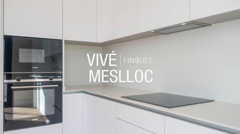 Foto 4 de Pis de lloguer a Califòrnia - Santa Madrona, El Masnou