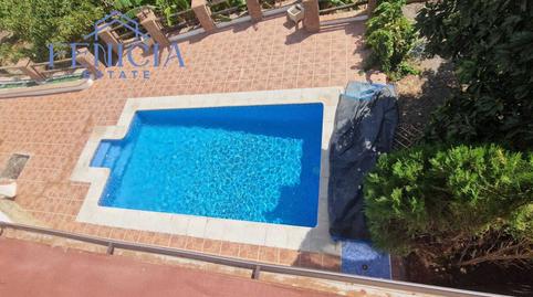 Foto 5 de Finca rústica de lloguer a El Rescate - Río Seco, Granada