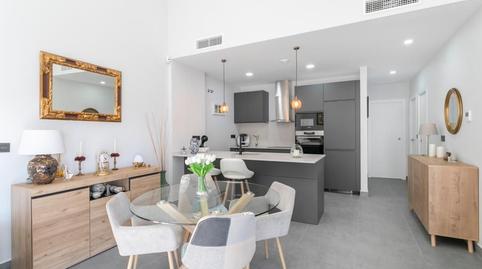 Photo 2 of House or chalet for sale in Daya Nueva, Alicante