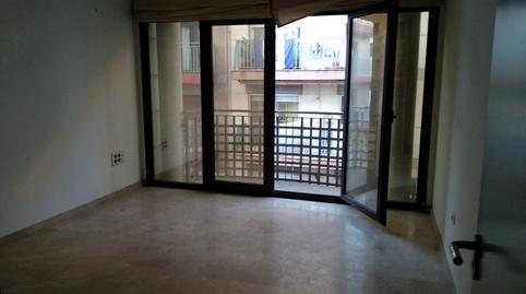 Foto 4 de Oficina de alquiler en Cardenal Albornoz, Centro,  Huelva Capital