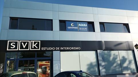 Foto 4 de Oficina de lloguer a Av. Juan Carlos I, 4, 4, Hervencias, Ávila