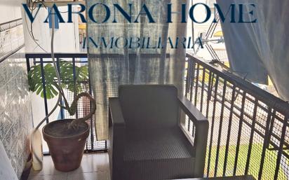 Balcony of Flat for sale in  Córdoba Capital  with Air Conditioner, Heating and Terrace