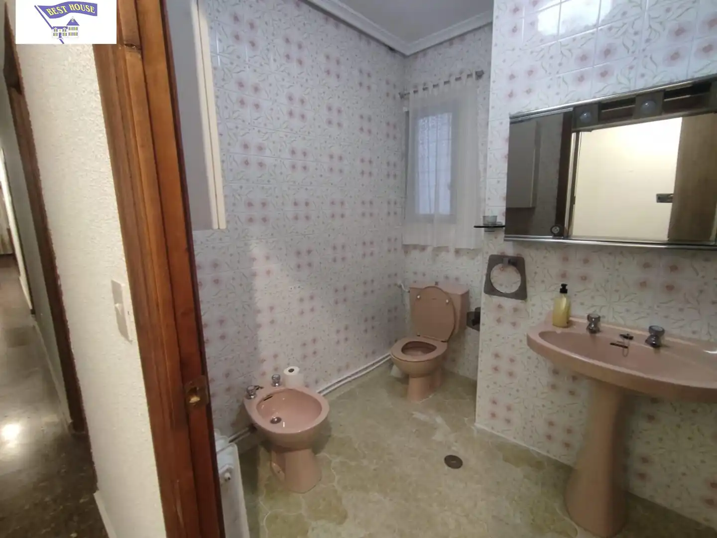 Bathroom of Flat for share in Albacete  with Balcony