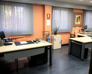 Office to rent in Ourense Capital   with Air Conditioner