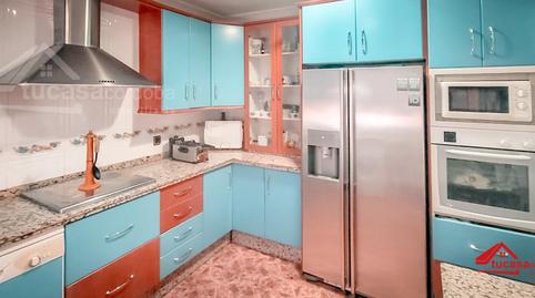 Photo 3 of Country house for sale in Alcolea,  Córdoba Capital