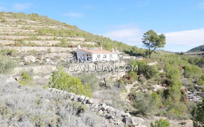 Country house for sale in Torremanzanas / La Torre de les Maçanes  with Terrace