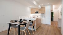 Kitchen of Apartment for sale in Donostia - San Sebastián   with Heating, Private garden and Terrace