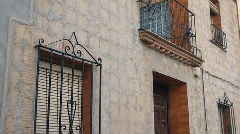 Oportunidad única en el corazón de Niebla  Huelva