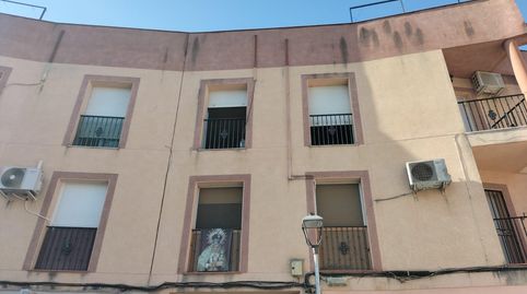 Photo 2 of Flat for sale in Aguilar de la Frontera, Córdoba