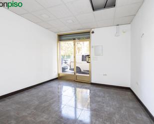 Premises for sale in  Granada Capital