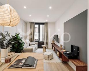 Apartament de lloguer a Carrer de les Jonqueres, Sant Pere, Sta. Caterina i la Ribera
