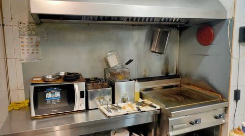 Foto 2 von Geschaftsraum zur ubertragung in Montigalà, Badalona