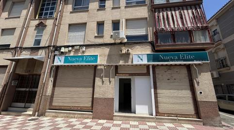 Photo 4 of Premises to rent in  Federico Mayo, 23, Barrio de Zaidín, Granada