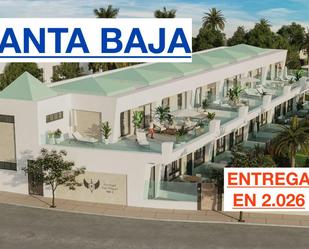 Vista exterior de Planta baixa en venda en Jerez de la Frontera amb Calefacció, Terrassa i Traster
