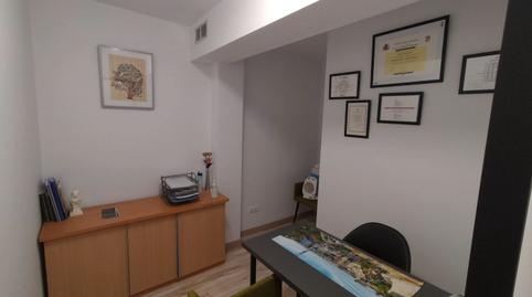 Foto 4 von Geschaftsraum zur Miete in Carretera de Corbera, Corbera de Llobregat, Barcelona