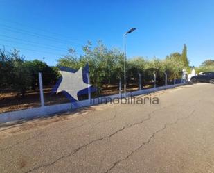Exterior view of Flat for sale in  Córdoba Capital  with Storage room and Swimming Pool