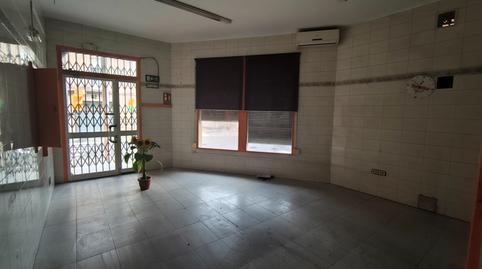 Photo 2 of Premises to rent in Les Borges Blanques, Lleida