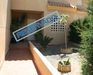 Garden of Single-family semi-detached for sale in Vícar  with Air Conditioner and Terrace