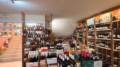 Photo 4 of Premises for sale in Pinar del Advocat - Cometa, Moraira