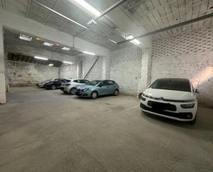 Parking of Premises for sale in Úbeda