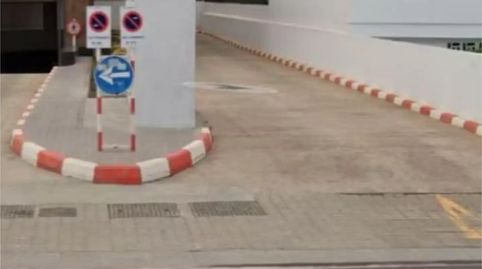 Foto 5 von Garage zur Miete in Avenida Alcalde José Ramirez Bethencourt, 25, Ciudad Jardín, Las Palmas de Gran Canaria
