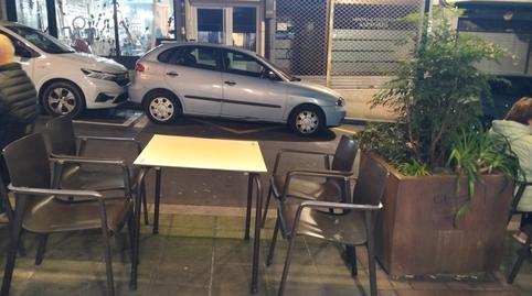 Photo 2 of Premises for sale in Calle Gipuzkoa Kalea, Centro, Portugalete