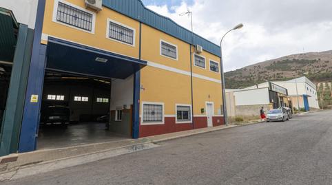 Photo 2 of Industrial buildings for sale in  Poligono Industrial Fuensanta, Loja, Granada