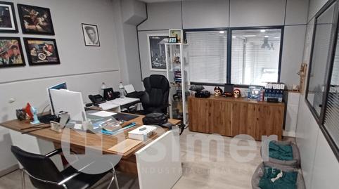 Photo 5 of Industrial buildings to rent in Zona Industrial, Barcelona