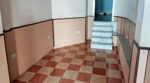 Photo 5 of Premises for sale in Estrella, 10, Peligros, Granada