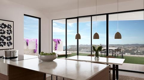 Foto 2 de Casa o xalet en venda a Castaño - Mirasierra, Granada Capital