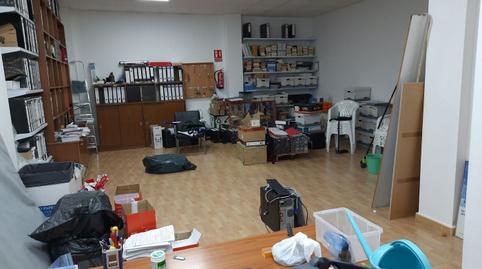 Foto 5 de Oficina en venda a Alhama de Murcia ciudad, Murcia